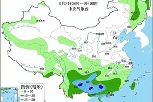 华体会竞彩软件截图2